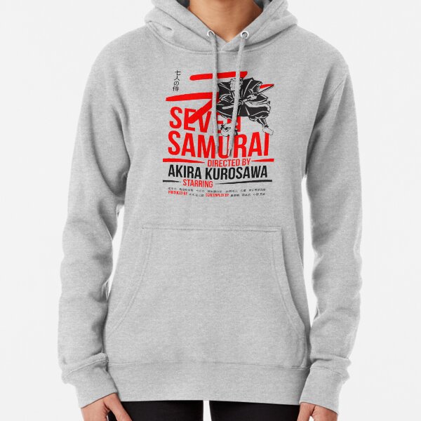 Sept samouraïs Sweat à capuche épais