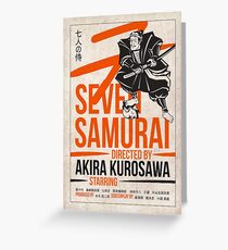 Seven Samurai Greeting Card