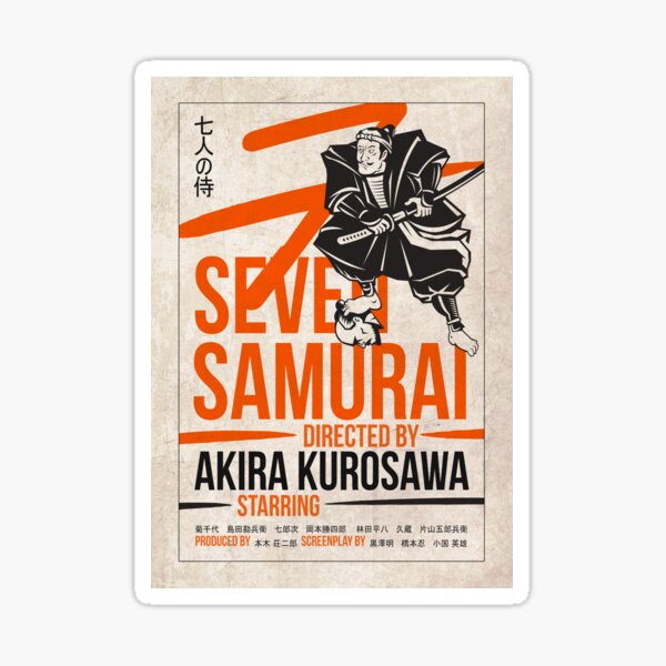 Item preview, Seven Samurai designed and sold by Sara García.