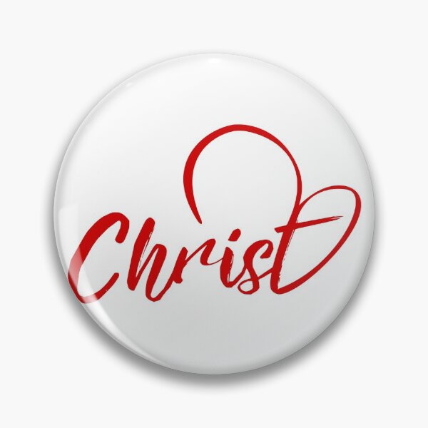Item preview, Copy of Christ Heart designed and sold by ThroughHisGrace.
