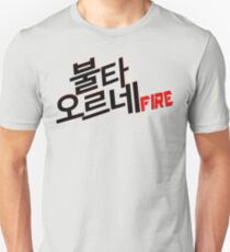 Camiseta ajustada ❤ ♫ Fuego # BTS-Bangtan Boys Forever ♪ ❤