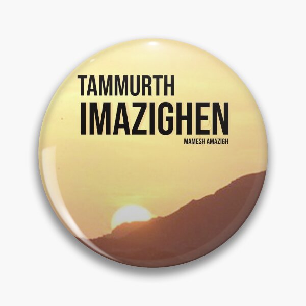 Item preview, Tammurth Imazighen sun designed and sold by Mamesh Amazigh.
