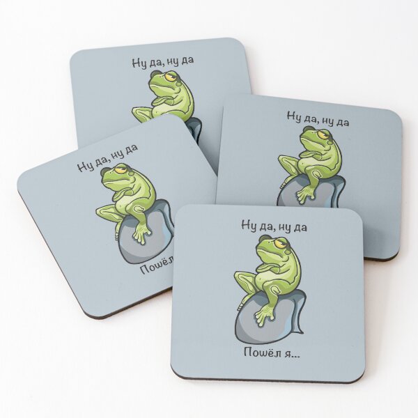 Item preview, Frog meme designed and sold by lisilona.
