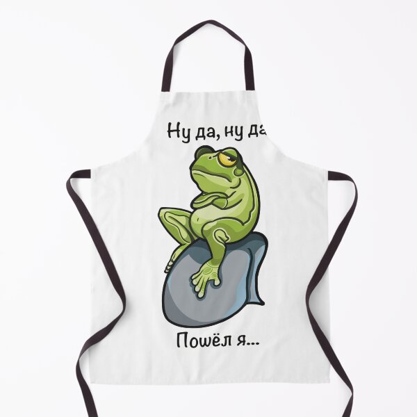 Item preview, Frog meme designed and sold by lisilona.