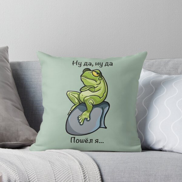 Artikelvorschau, Froschmem entworfen und verkauft von lisilona.