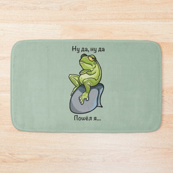 Item preview, Frog meme designed and sold by lisilona.