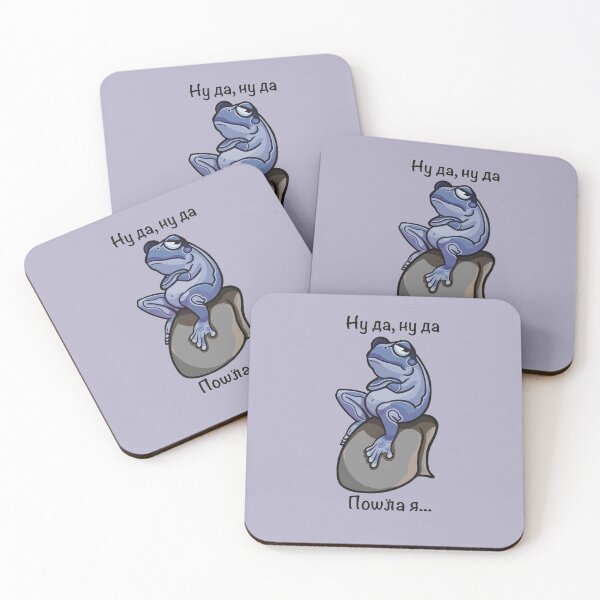 Item preview, Copy of Frog meme designed and sold by lisilona.