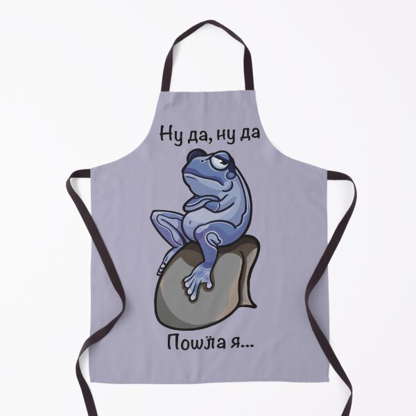 Item preview, Copy of Frog meme designed and sold by lisilona.
