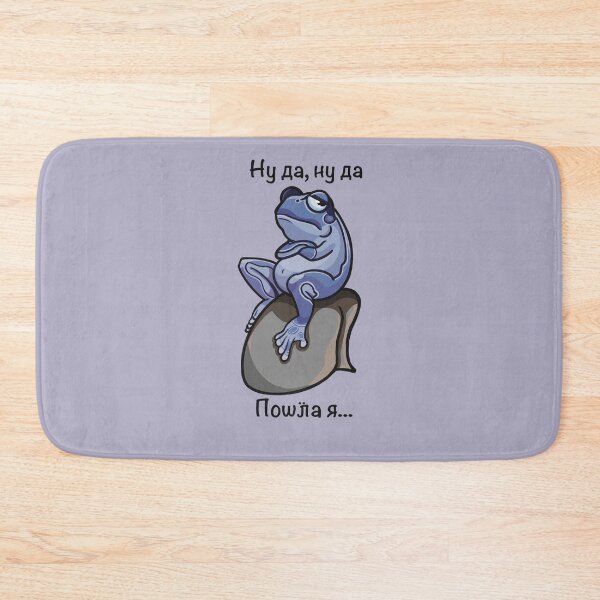 Item preview, Copy of Frog meme designed and sold by lisilona.