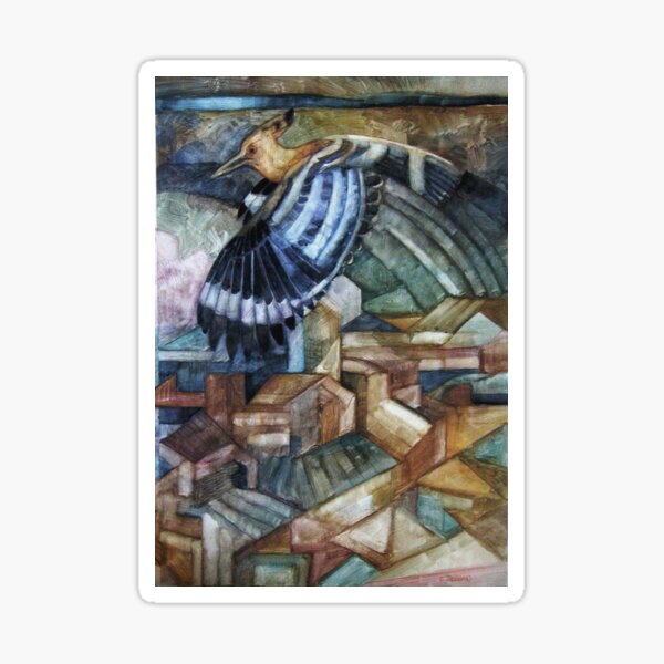hoopoe (Upupa epops) Sticker