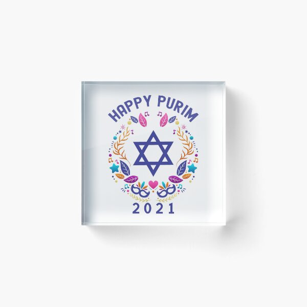 Item preview, Happy Purim designed and sold by AnglesClub.