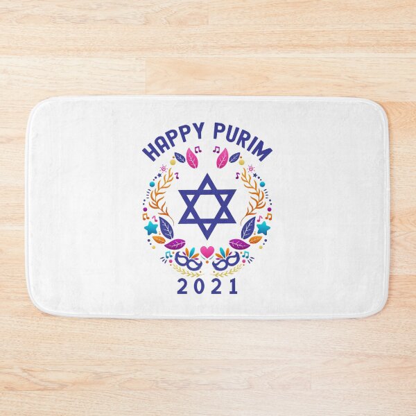 Item preview, Happy Purim designed and sold by AnglesClub.