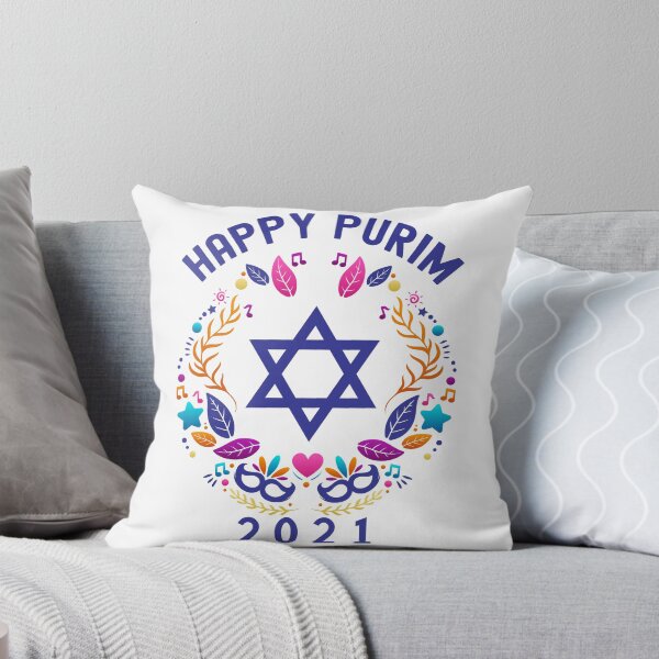 Item preview, Happy Purim designed and sold by AnglesClub.
