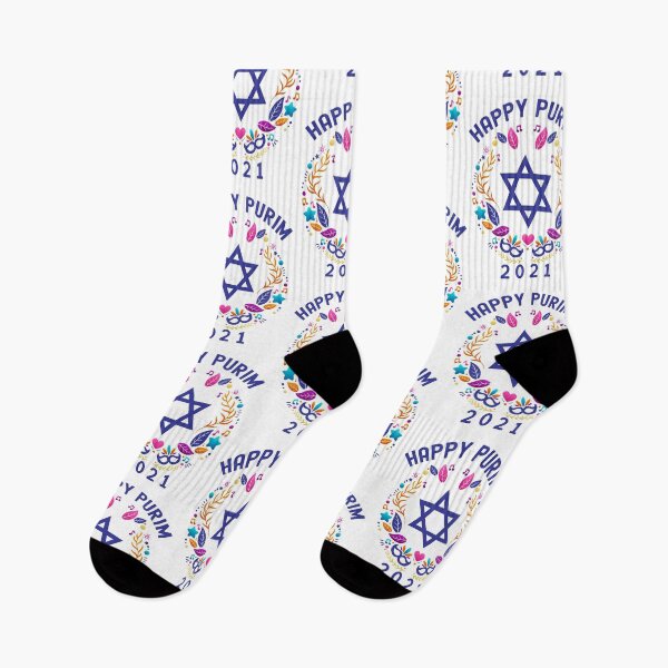 Item preview, Happy Purim designed and sold by AnglesClub.