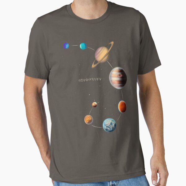 Item preview, Solar System  designed and sold by Myron  Unzhakov.