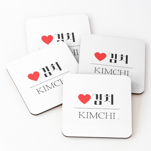 Item preview, LOVE KIMCHI 김치  designed and sold by koricana.