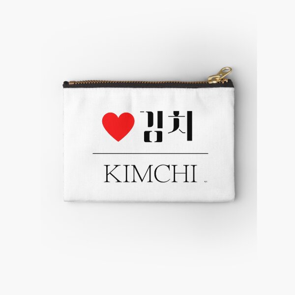 Item preview, LOVE KIMCHI 김치  designed and sold by koricana.