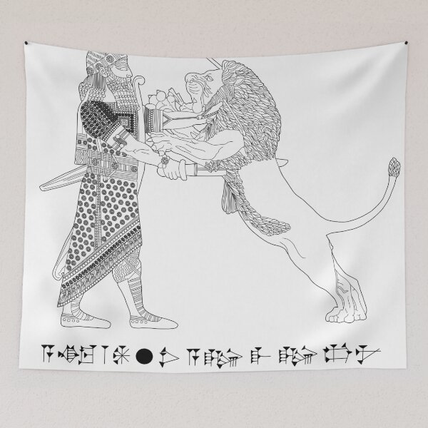 Item preview, Assurbanipal and the Lion designed and sold by Digi-Hammurabi.