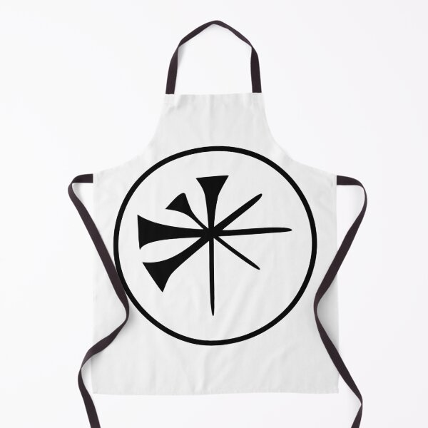 Item preview, Dingir designed and sold by Digi-Hammurabi.