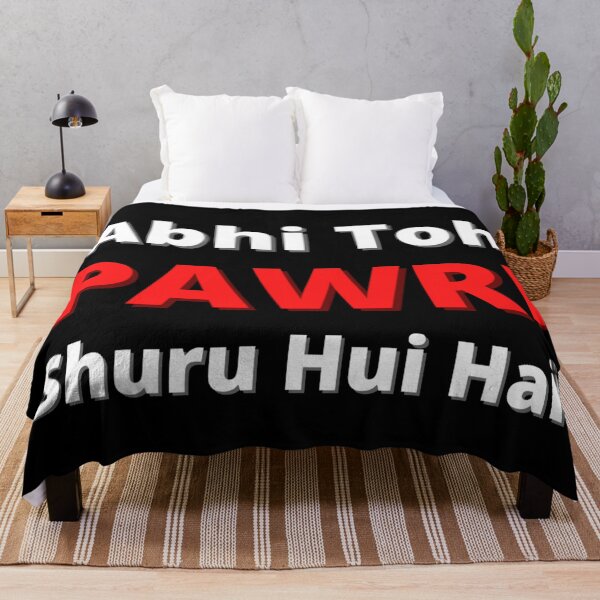 Item preview, Abhi Toh Pawri Shuru Hui Hai (Pawri Hori hai) designed and sold by Amnaatiq.