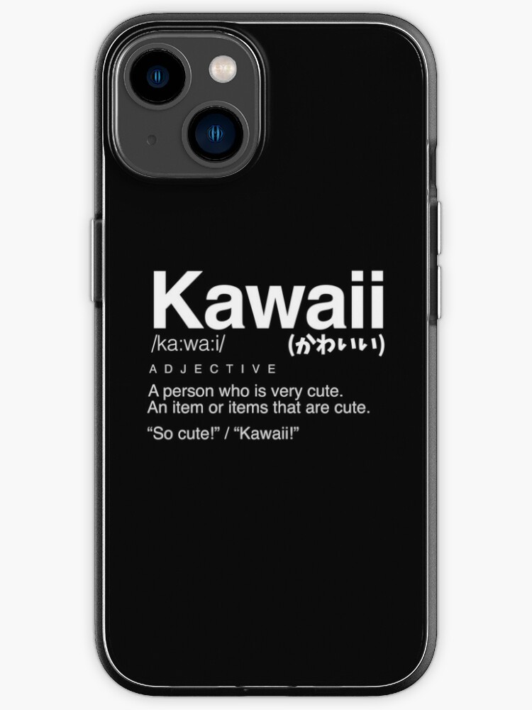 Kawaii - かわいい - Japanese Word\