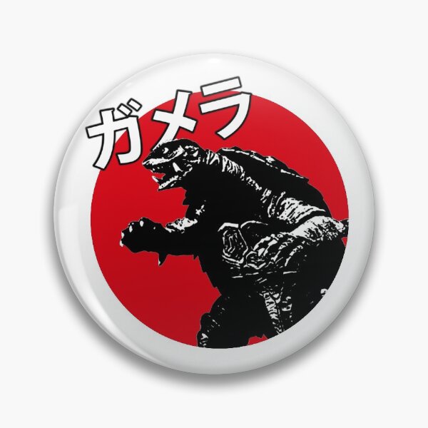 Item preview, Gamera japanes Clasic designed and sold by ArtYaris.