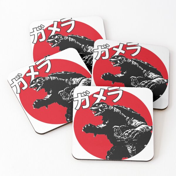 Item preview, Gamera japanes Clasic designed and sold by ArtYaris.