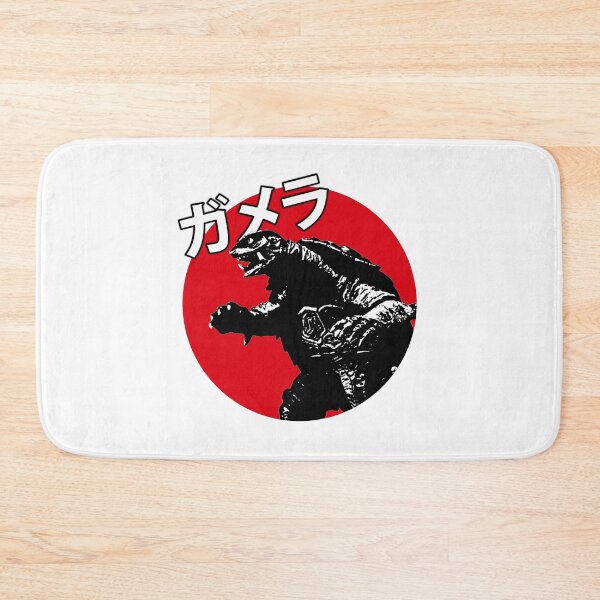 Item preview, Gamera japanes Clasic designed and sold by ArtYaris.
