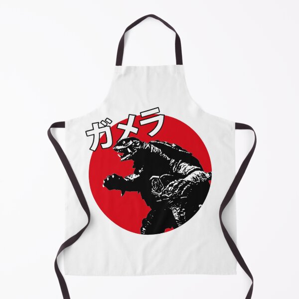 Item preview, Gamera japanes Clasic designed and sold by ArtYaris.
