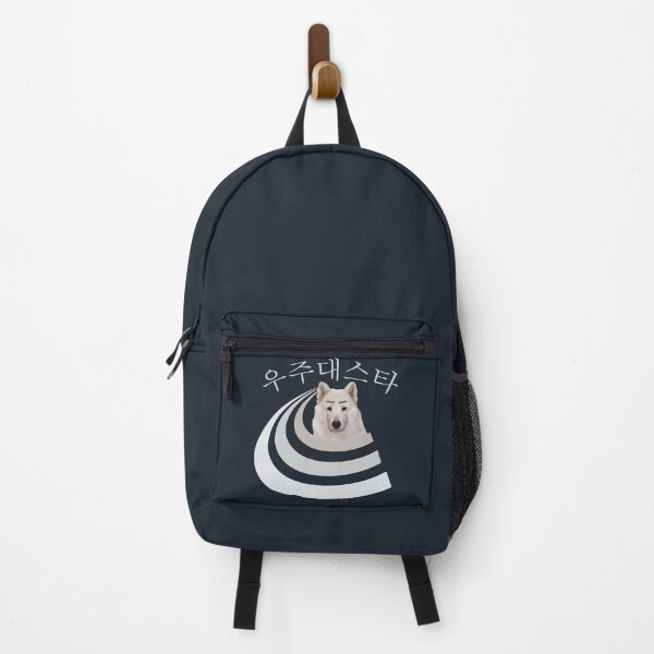 Item preview, 우주대스타(a big star in the universe) designed and sold by seoulyandyou.