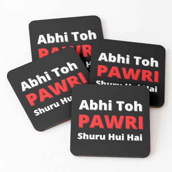 Item preview, Abhi Toh Pawri Shuru Hui Hai (Pawri Hori hai) designed and sold by Amnaatiq.