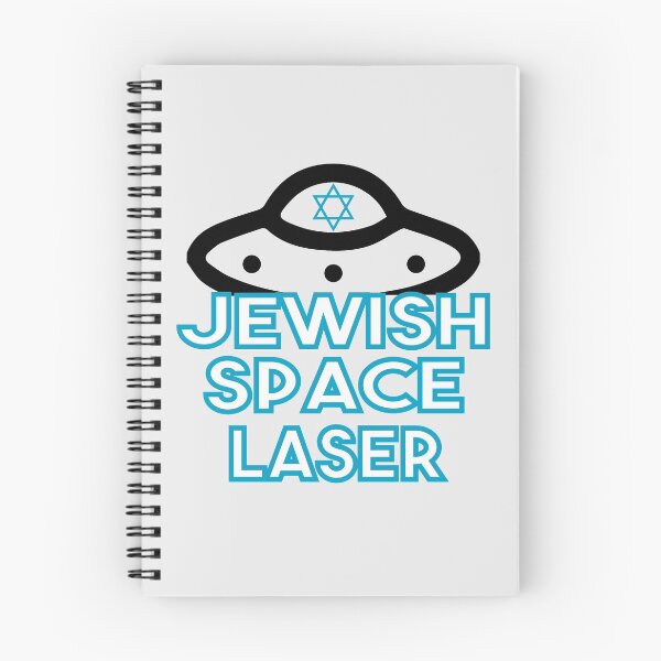 Item preview, Jewish Space Laser designed and sold by BadrLuke01.
