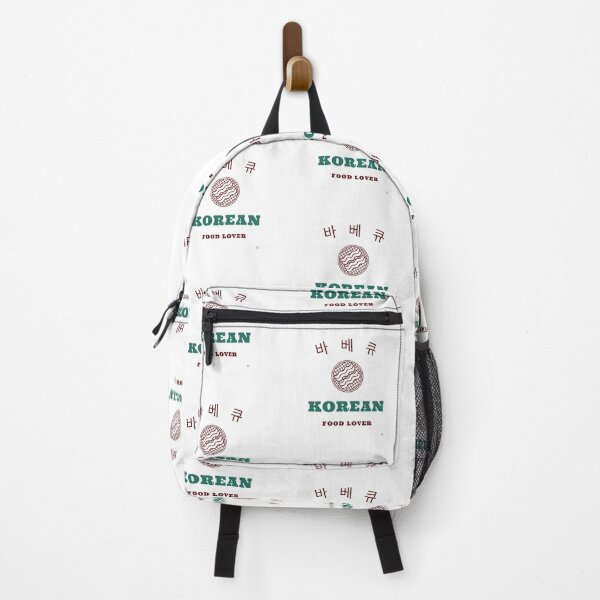 Item preview, KOREAN FOOD LOVER BBQ 바베큐 designed and sold by koricana.