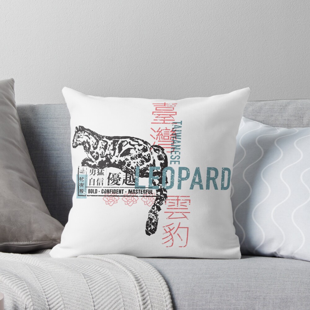 Item preview, Throw Pillow designed and sold by mightytaiwan.