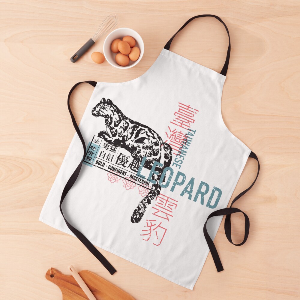 Item preview, Apron designed and sold by mightytaiwan.