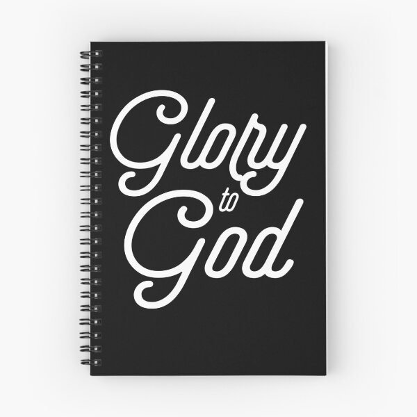 Item preview, Glory to God designed and sold by EverythingKawai.