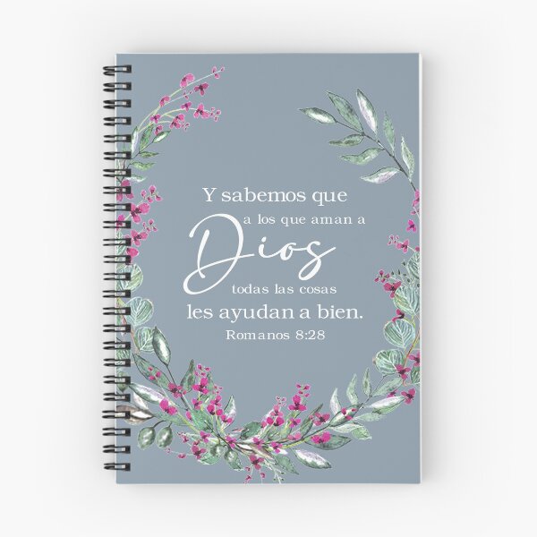 Item preview, Y sabemos que a los que aman a Dios , Romanos 8 28, spanish bible verse designed and sold by latiendadearyam.
