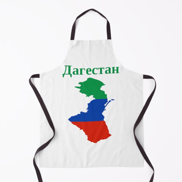 Item preview, Republic of Dagestan Design, Russia designed and sold by marosharaf.