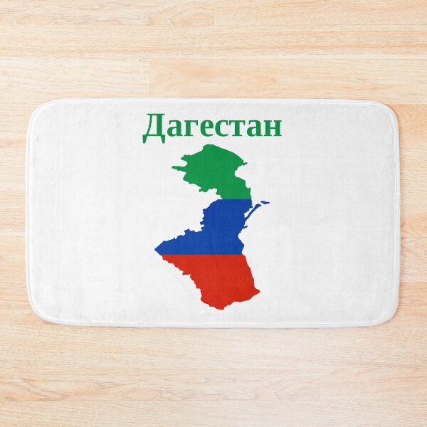 Item preview, Republic of Dagestan Design, Russia designed and sold by marosharaf.