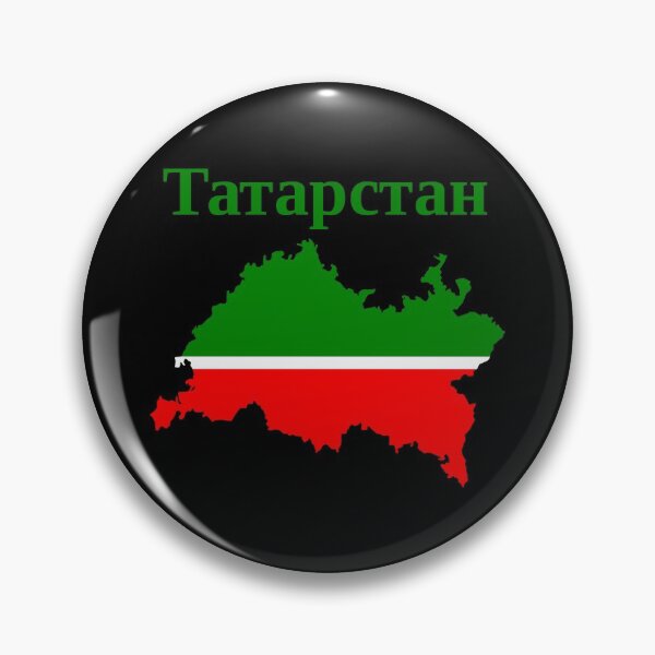 Item preview, Republic of Tatarstan Design, Russia designed and sold by marosharaf.