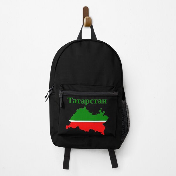 Item preview, Republic of Tatarstan Design, Russia designed and sold by marosharaf.