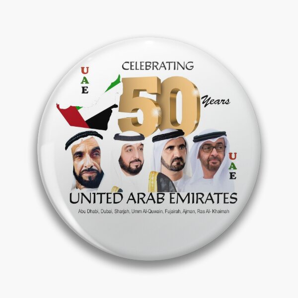 Item preview, UAE 50 years.  designed and sold by cmachiri.