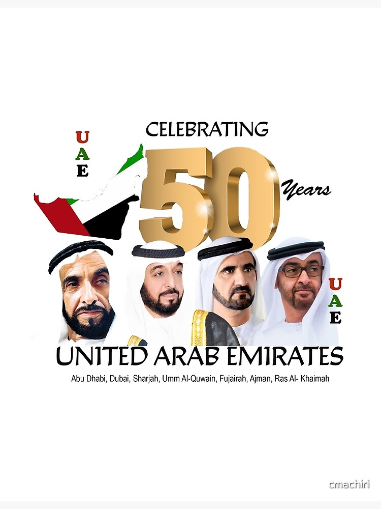 "UAE 50 Years. " Poster For Sale By Cmachiri | Redbubble