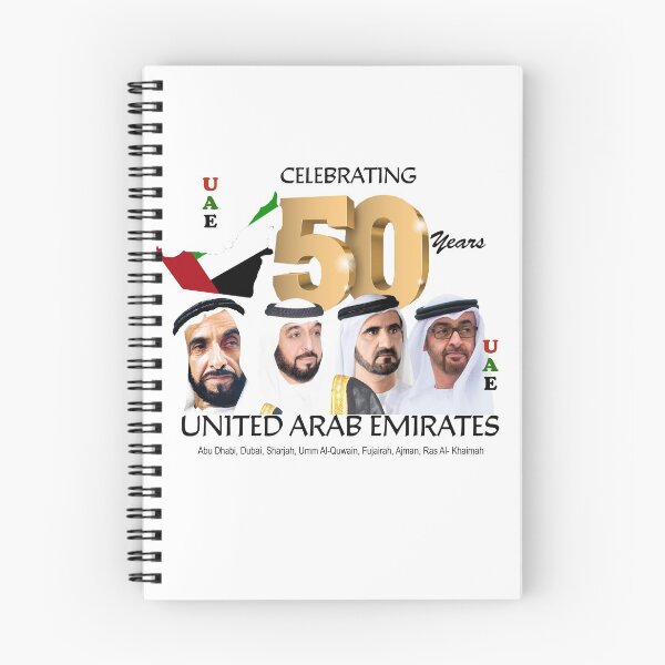 Item preview, UAE 50 years.  designed and sold by cmachiri.