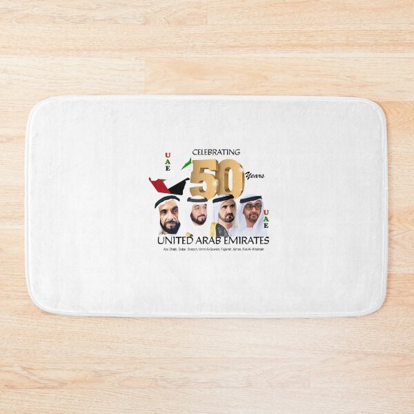 Item preview, UAE 50 years.  designed and sold by cmachiri.