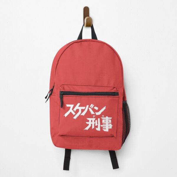 Item preview, Sukeban Deka designed and sold by constantinparis.