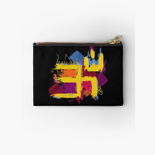 Item preview, abstract Om (Ohm)  designed and sold by illlustreation.