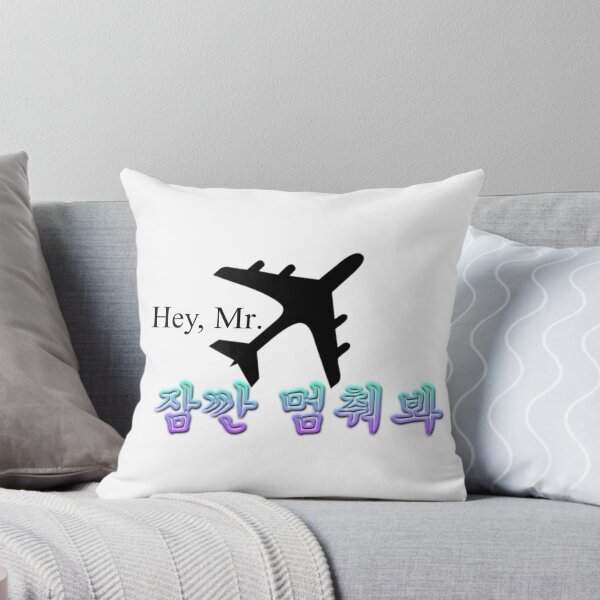 Item preview, iKON Airplane Type 3 designed and sold by MandaStarlight.