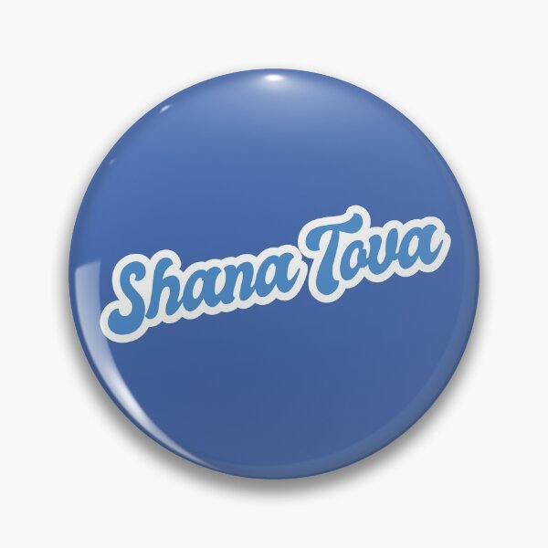Item preview, Shana Tova, Happy Jewish New Year - White, Blue designed and sold by Chubuter.
