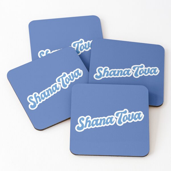 Item preview, Shana Tova, Happy Jewish New Year - White, Blue designed and sold by Chubuter.